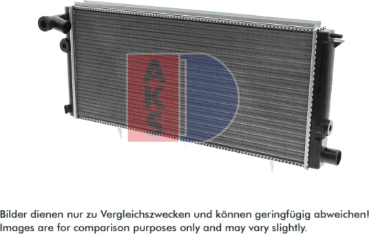 Radiator motorkjøling AKS DASIS 160080N