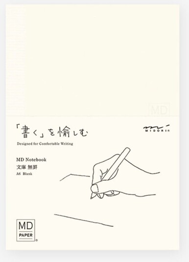 Midori Md Notebook A6 Pocket Plain