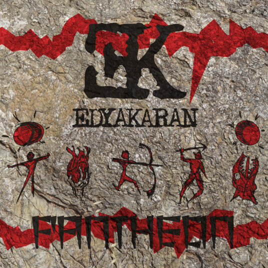 Edyakaran Pantheon CD