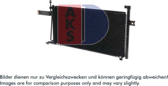 Kondensator klimaanlegg AKS DASIS 072140N