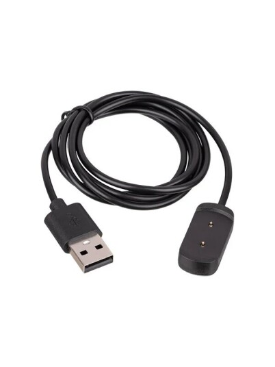 Akyga AK SW 02 Smartwatch Charging Cable 1m AK SW 02