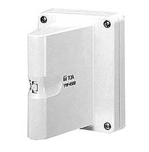 Toa Yw-4500 Antenne Aktiv Vegg 550-932mhz 75ohm