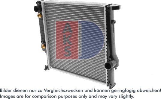 AKS DASIS 050810N Radiator motorkjøling