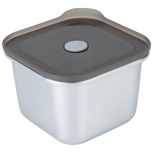 Mareld Square Matboks Rustfritt Stål 2 pk Mareld Square Matboks Rustfritt Stål 2 pk