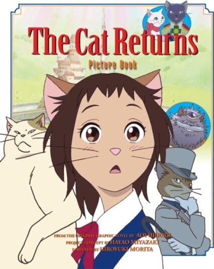Cat Returns Picture Book Cat Returns Picture Book