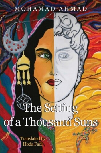 The Setting of a Thousand Suns The Setting of a Thousand Suns