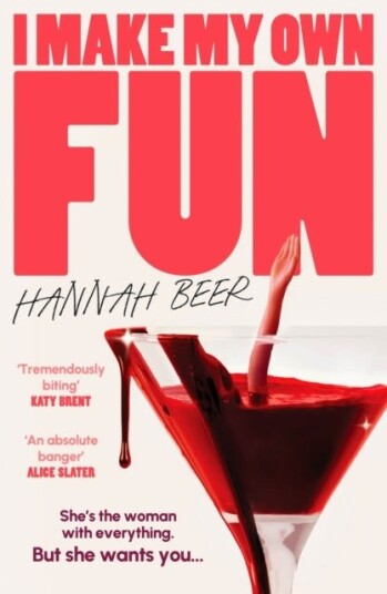 I Make My Own Fun I Make My Own Fun
