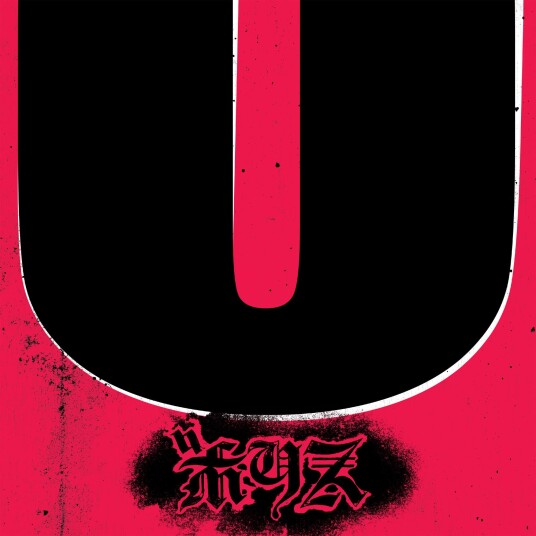 Boris No LP/Vinyl Boris No LP/Vinyl