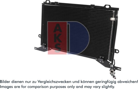 Kondensator, klimaanlegg AKS DASIS 122210N Kondensator, klimaanlegg AKS DASIS 122210N