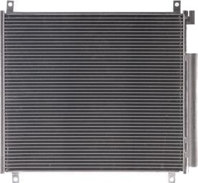 Kondensator klimaanlegg MAHLE AC 1105 000S