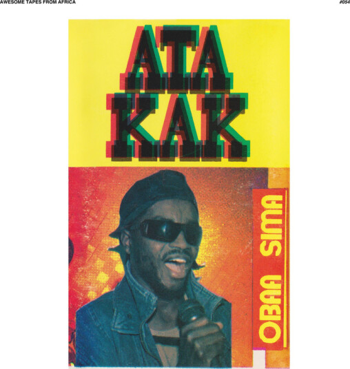 Ata Kak Obaa Sima Kassett