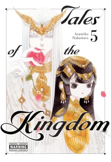 Tales of the Kingdom, Vol. 5 Tales of the Kingdom, Vol. 5