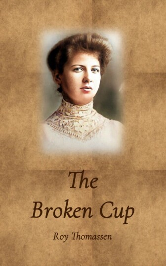 The broken cup The broken cup
