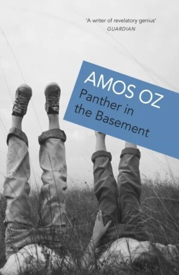 Panther In The Basement Av Amos Oz