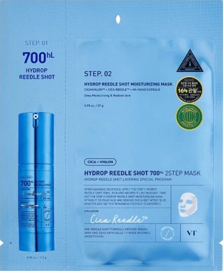 VT Cosmetics Hydrop Reedle Shot 700hL 2-STEP Mask