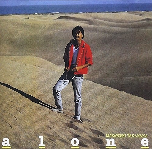Masayoshi Takanaka  Alone  CD