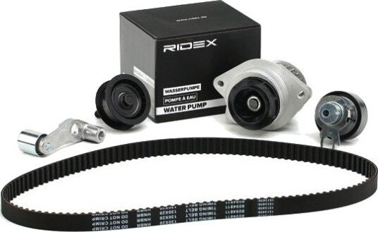 Registerreimsett med vannpumpe RIDEX 3096W0409
