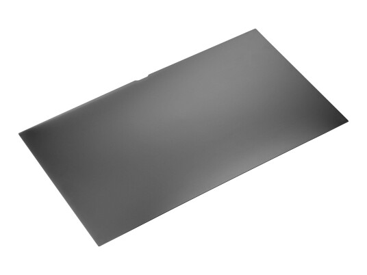 HP notebookpersonvernsfilter HP notebookpersonvernsfilter