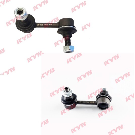 Stabilisatorstag KYB KYB3229N0013 Stabilisatorstag KYB KYB3229N0013
