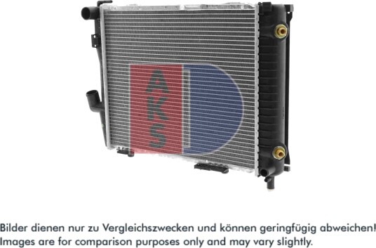 AKS DASIS 120490N Radiator motorkjøling