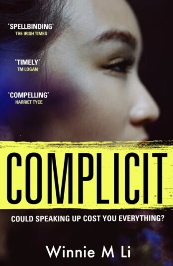 Complicit Av Winnie M Li