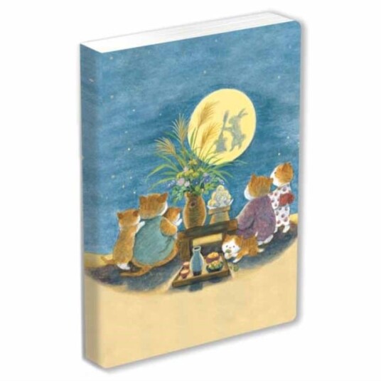 Journal Kawaii Cats Lined Paperback Rabbit Moon