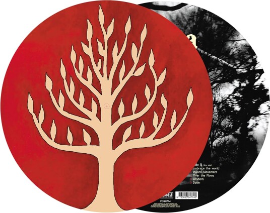 Gojira The Link LP/Vinyl Gojira The Link LP/Vinyl