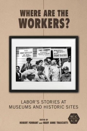 Where Are The Workers?