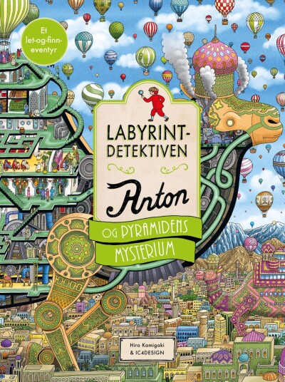 Labyrintdetektiven Anton og pyramidens mysterium Labyrintdetektiven Anton og pyramidens mysterium