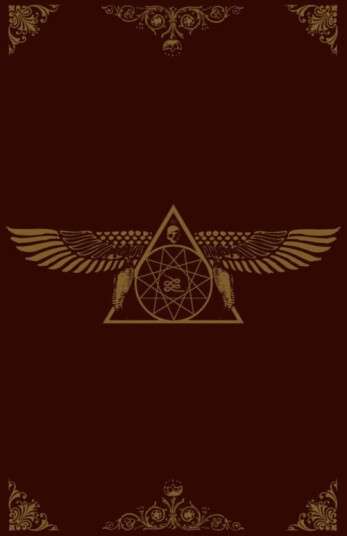Pyreficativm  World Path  Kassett