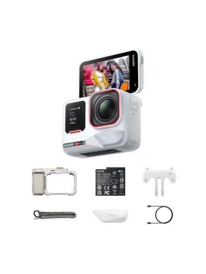 Insta360 Ace Pro 2 (Arctic White) Xplorer Bundle Insta360 Ace Pro 2 (Arctic White) Xplorer Bundle