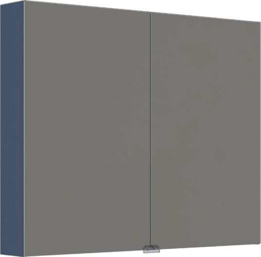 Dansani Inzo Style Speilskap 2 Dører Softstone / 100cm