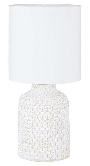 MS Bellariva Bordlampe E14 Krem