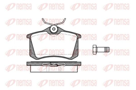 Bremseklosser REMSA 0263.01 Bremseklosser REMSA 0263.01