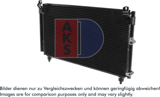 Kondensator, klimaanlegg AKS DASIS 212034N Kondensator, klimaanlegg AKS DASIS 212034N