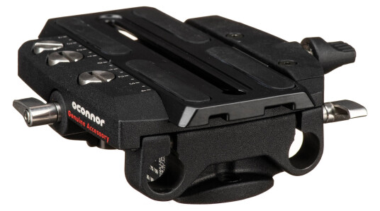 OConnor O-Rig Universal Baseplate OConnor O-Rig Universal Baseplate