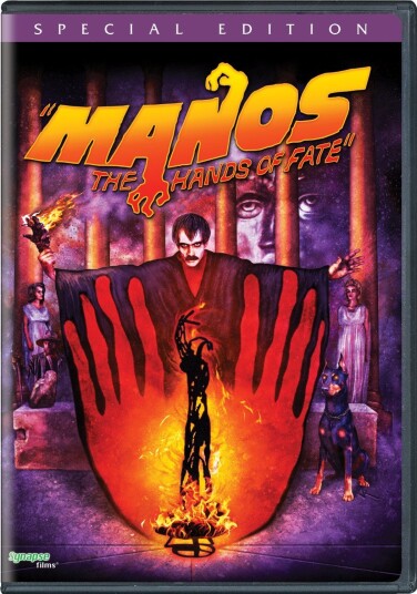 Manos: The Hands of Fate (1966) DVD