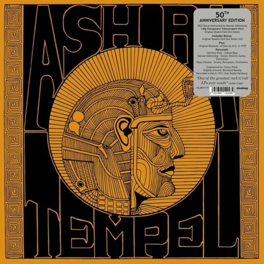 Ash Ra Tempel Ash Ra Tempel LP/Vinyl Ash Ra Tempel Ash Ra Tempel LP/Vinyl