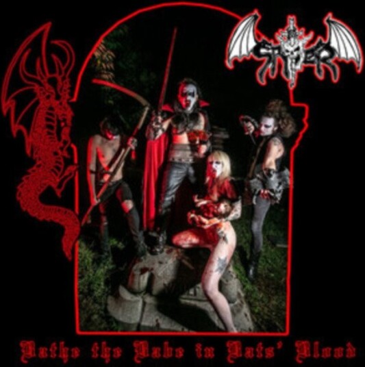 Spiter Bathe The Babe In Bats Blood Uk Vinyl