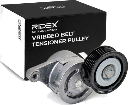 Strammehjul kilerem RIDEX 310T0345
