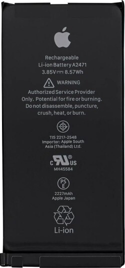 iPhone 12 Mini Original Battery (OEM Pull: 95%-100% batterihelse)