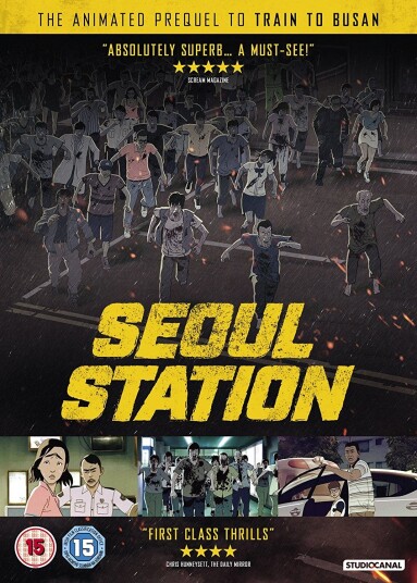 Seoul Station DVD Seoul Station DVD