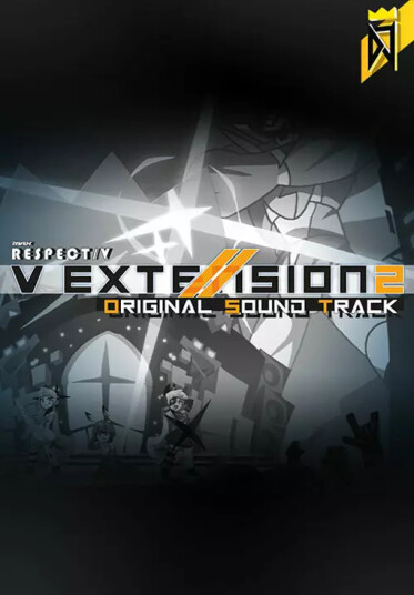 DJMAX RESPECT V - V EXTENSION II Original Soundtrack (PC)