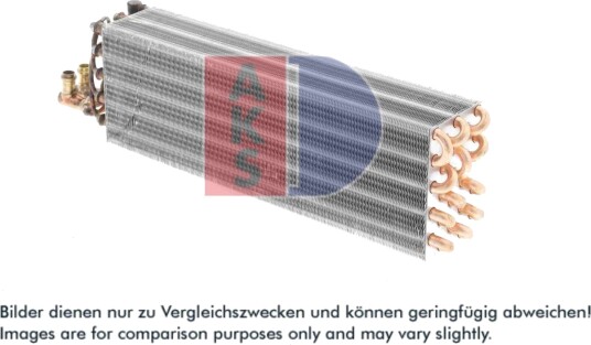 Fordamper klimaanlegg AKS DASIS 821887N