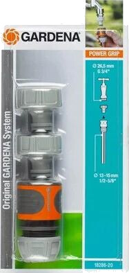 Gardena Koblingssett