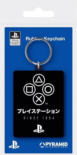 PlayStation Nøkkelring Since 1994 PlayStation Nøkkelring Since 1994