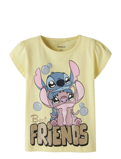 Name It Nmffuba Stitch Ss Top Box Noos Wdi Yellow 98 Name It Nmffuba Stitch Ss Top Box Noos Wdi Yellow 98