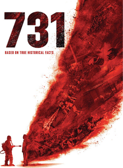 731 DVD