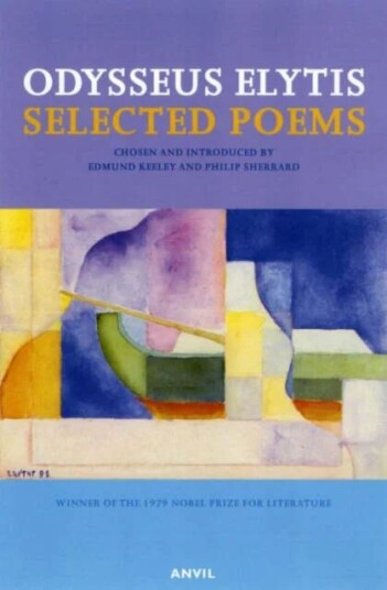 Selected Poems 1940-1979: Odysseus Elytis Av Odysseus Elytis