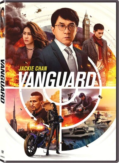 Vanguard DVD Vanguard DVD
